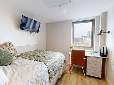 Tenancy Takeover: Ensuite Flat - Cosmos Student Main Photo