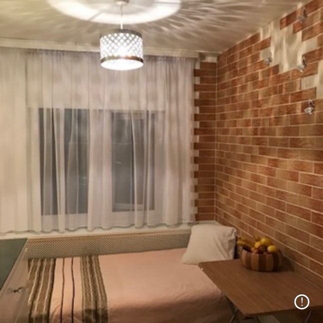 Single size room for ONE person Abbey Wood Main Photo