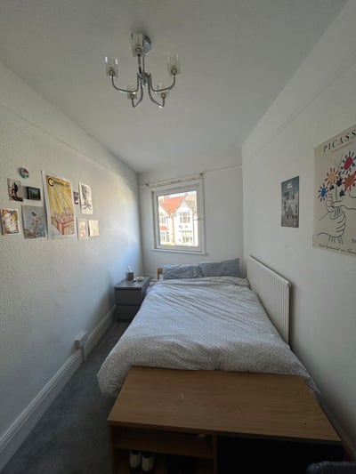 🏡 Room Available  Main Photo