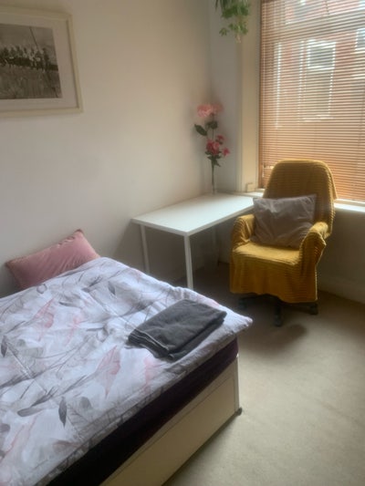 Private room close to city centre Main Photo