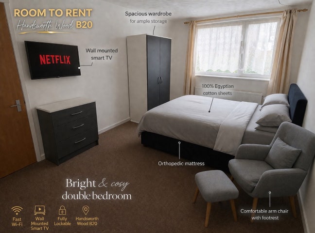 NEW Large Double Handsworth Wood -  DSS/UC Main Photo