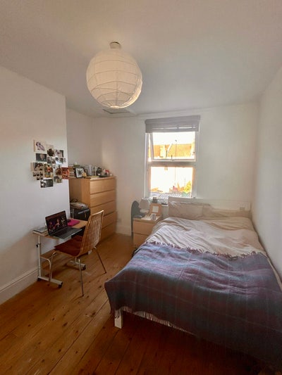 Lovely room Easton, all bills inc, no deposit  Main Photo