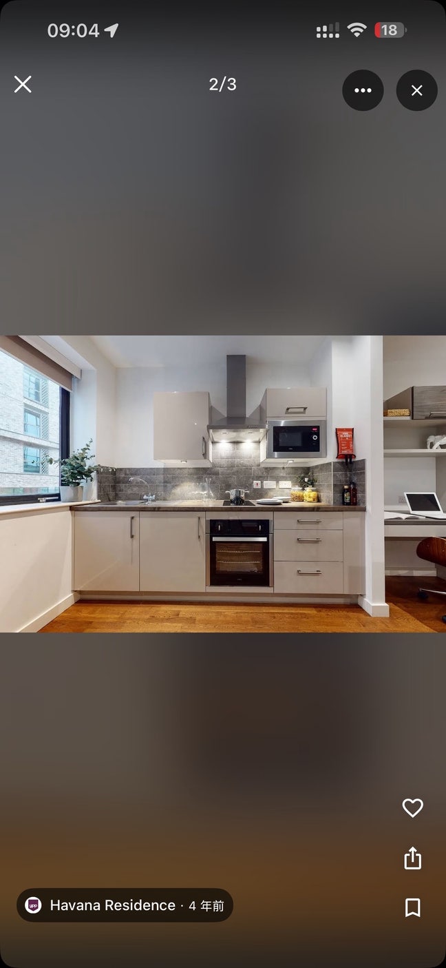 Modern Studio in Leeds City Centre-short let  Main Photo