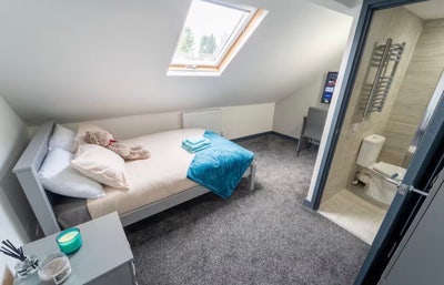 On Offer! 🔥 Last ensuite rooms available in B29! Main Photo