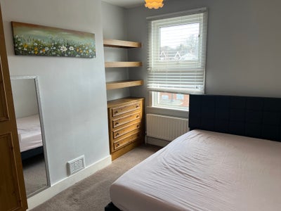 Double room available  Main Photo