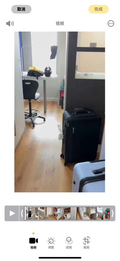 Bridgewater Heights Studio Main Photo