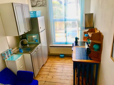 1 min walk to tube Main Photo