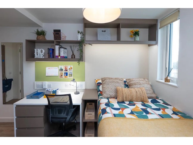 📢 Student Accommodation Available - Arbury Court  Main Photo