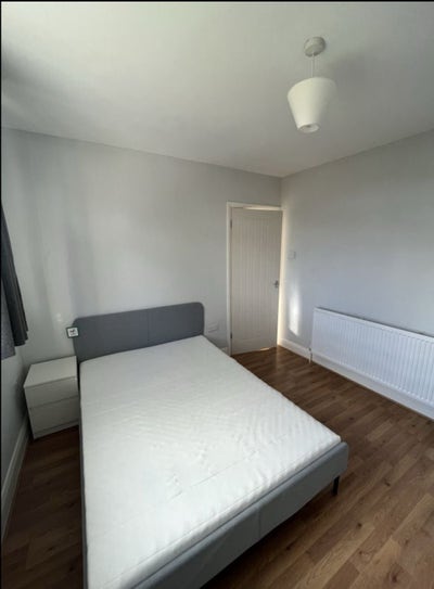 Room available in friendly housr. Main Photo