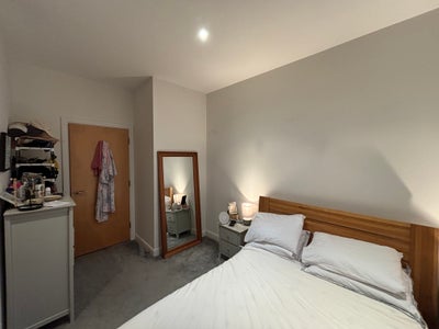 Double room private bathroom 1650pcm incl bills Main Photo