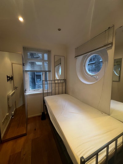 Private studio High Street Kensington, Hyde Park Main Photo