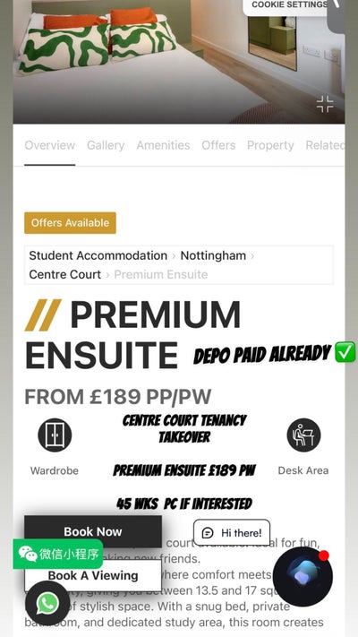 Centre Court premium en-suite tenancy takeover  Main Photo