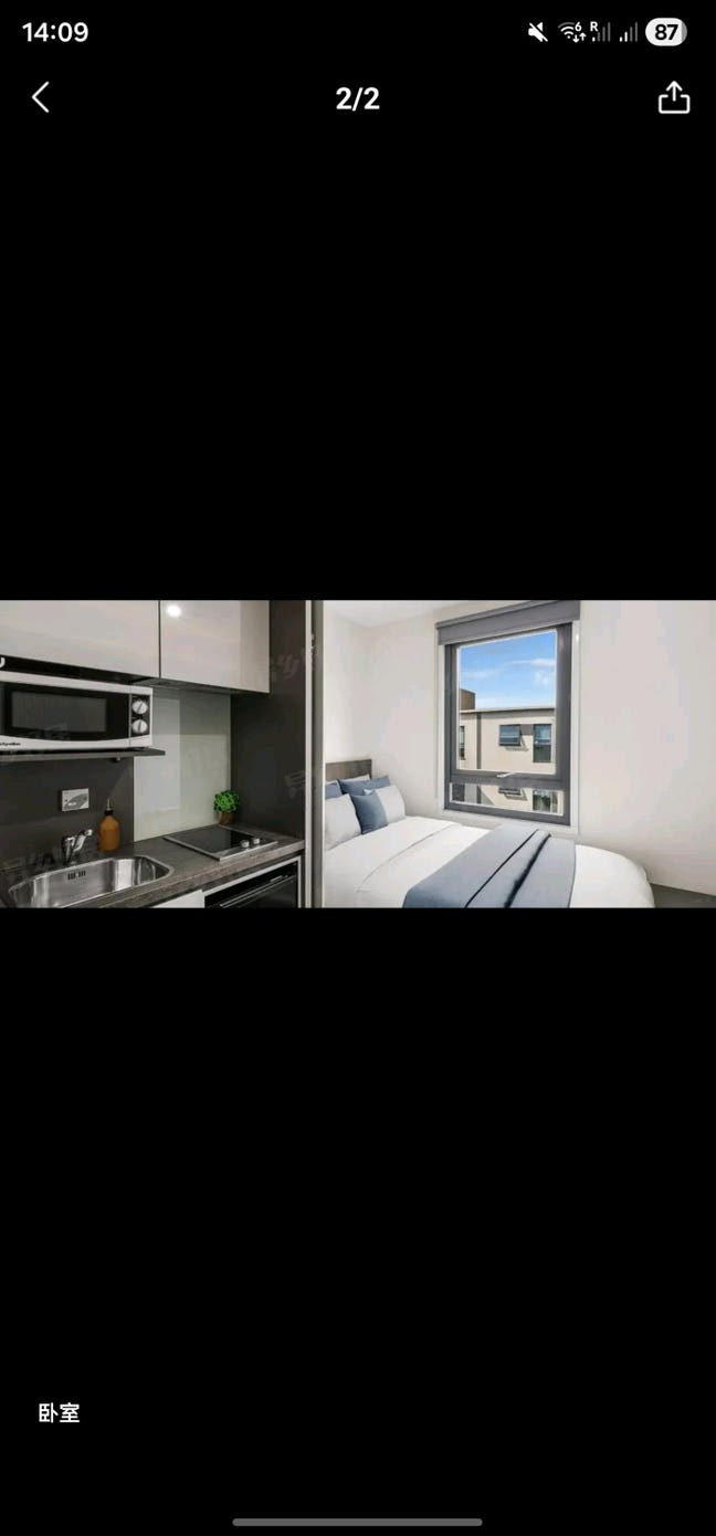 Chapter Highbury Bronze Studio &pound;320pw Bills Includ Main Photo