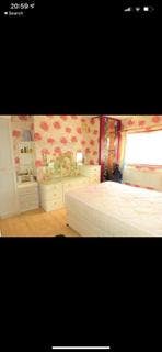 Large Double Room to Rent Main Photo
