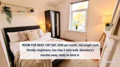 Double bed near Croydon University Hospital  Main Photo