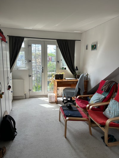 Large en-suite room for couples Main Photo