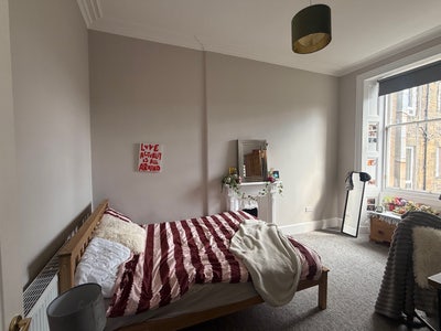 1 Kingsize room Sublet for Summer! Main Photo