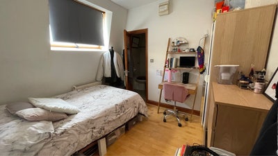 En-suite Double Room Main Photo