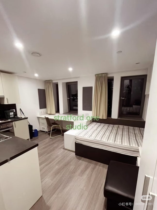 East London/ Stratford One - Student Studio Main Photo