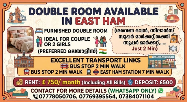 Double available East Ham Main Photo