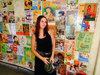 Looking to rent a room! Main Photo