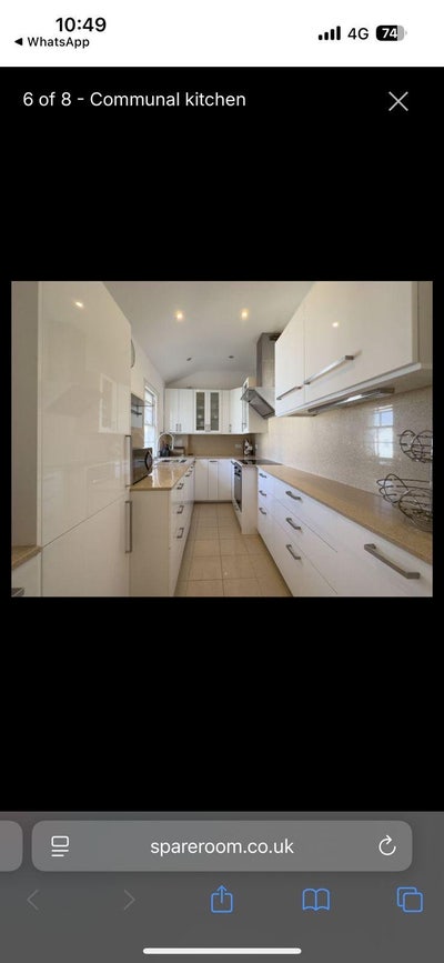 Beautiful insuite in Paddington area Main Photo