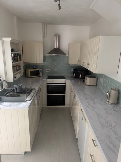 Double Room|House Mostly To Yourself|Stn 15 mins Main Photo