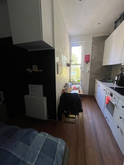 Studio Flat Ladbroke Grove  Main Photo