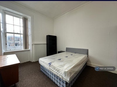 Historic City Center room in 5 bed 2 bath flat Main Photo