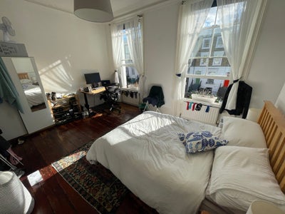 Huge room in huge house in Islington! Main Photo