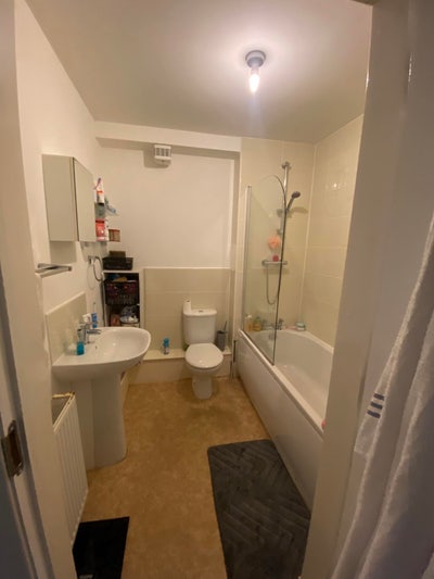 Rent room in my flat  Main Photo