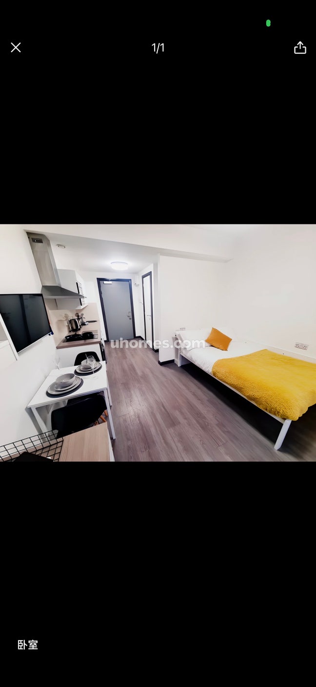 Flat sublet  Main Photo