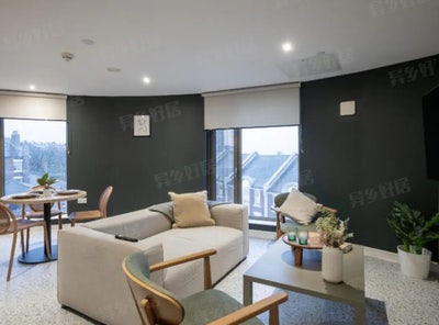 Ensuite Room (&pound;185/week) | Liverpool | Students Main Photo