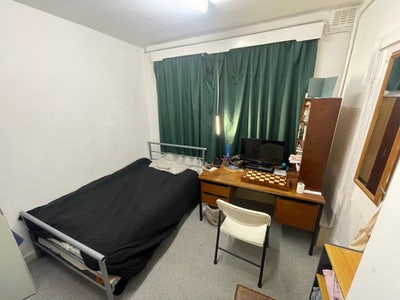 Room in 3 Bed Property - Garden w/ View Main Photo