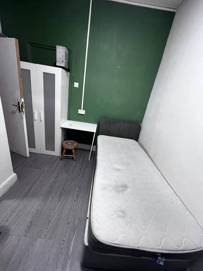 En-Suite Room Available | Leyton, E15  Main Photo