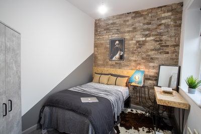 😲 Amazing City Centre Room‼️  Main Photo