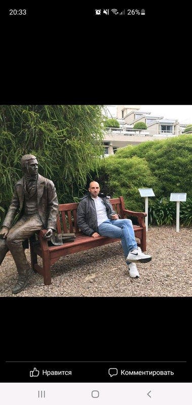 Professional Male seeks a single or double room Main Photo