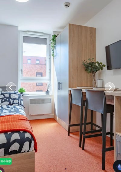 🔥 Urgent Studio Tenancy Takeover – Globe Works Main Photo