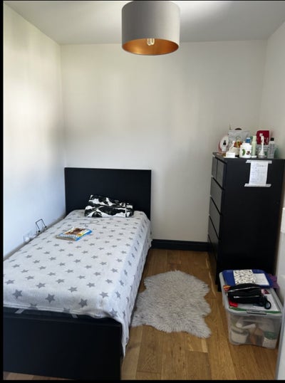 Very nice and clean room in shared 3bed house Main Photo