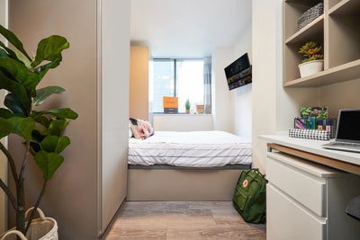 Urgent tenancy takeover Studio room (vita) Main Photo