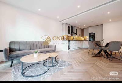 London Dock luxury apartment summer let Main Photo